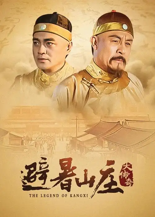 沉默的编号