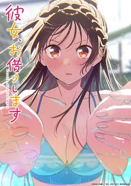 雾山纪事