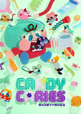第九封回信